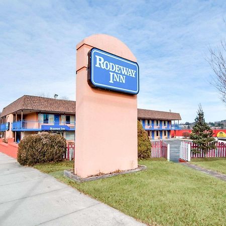 Rodeway Inn Galax Highway 58 Ngoại thất bức ảnh